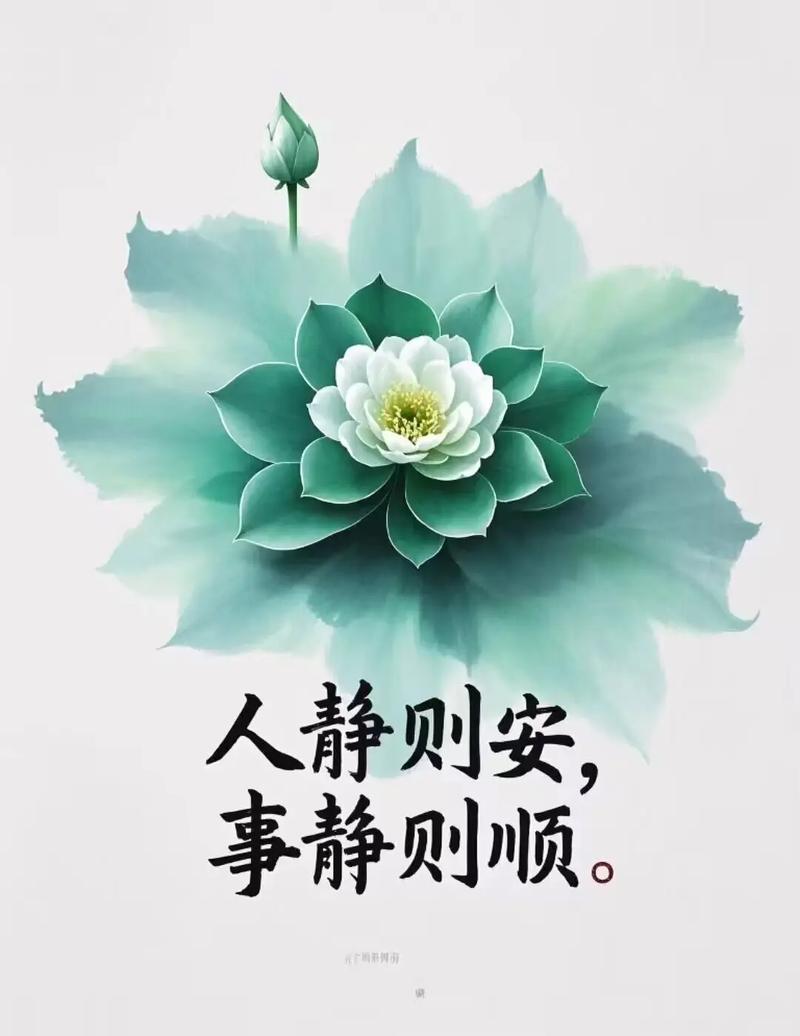 现世安稳 第1张 现世安稳 第1张