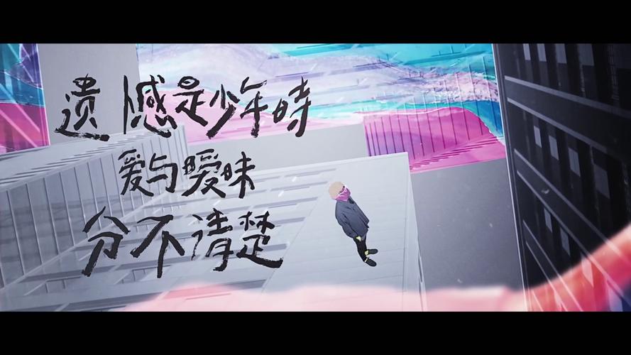 一座城找一人  第1张