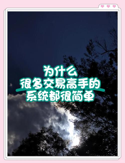 简单更有效 第1张 简单更有效 第1张