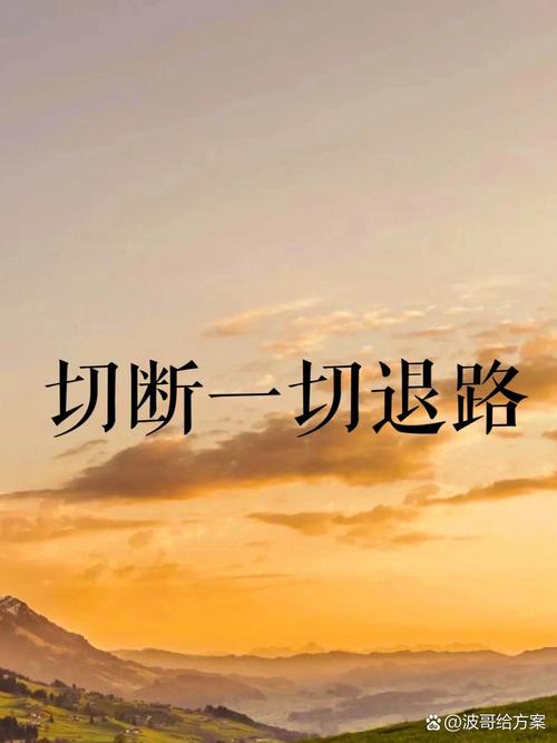 茫然途中,与己重逢 第1张 茫然途中,与己重逢 第1张