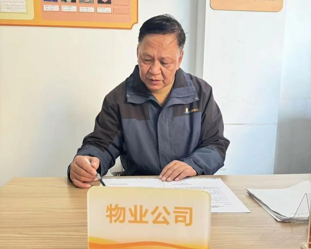 消 保 故 事 在 身 边-----记中国人寿金明公司服务专员郭俊峰经理 第1张 消 保 故 事 在 身 边-----记中国人寿金明公司服务专员郭俊峰经理 第1张