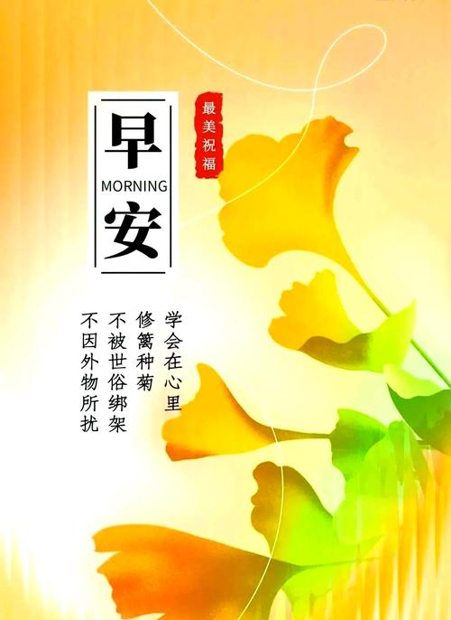 人生格言阳光正能量,阳光正能量的人生格言 第1张 人生格言阳光正能量,阳光正能量的人生格言 第1张