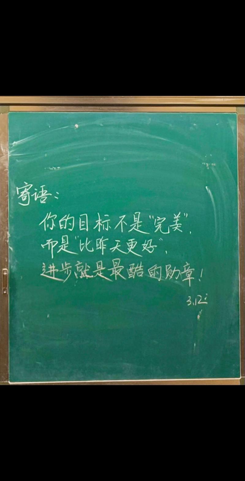 厚黑学是每个有梦想的人都应该学习的技能! 第1张 厚黑学是每个有梦想的人都应该学习的技能! 第1张