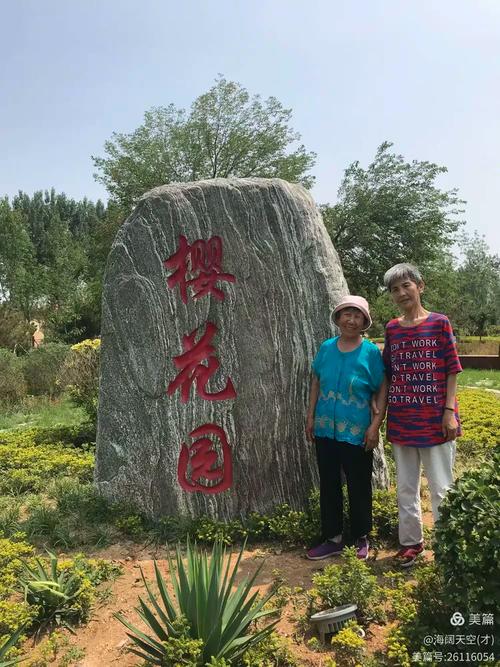 绚丽的真情 第1张 绚丽的真情 第1张