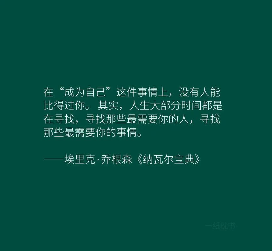 你不必知道,我曾做过什么 第1张 你不必知道,我曾做过什么 第1张