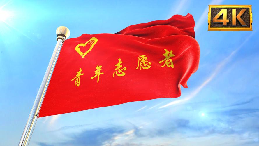 青年赞 第1张 青年赞 第1张