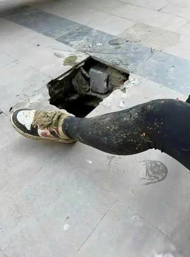 哭坑  第1张
