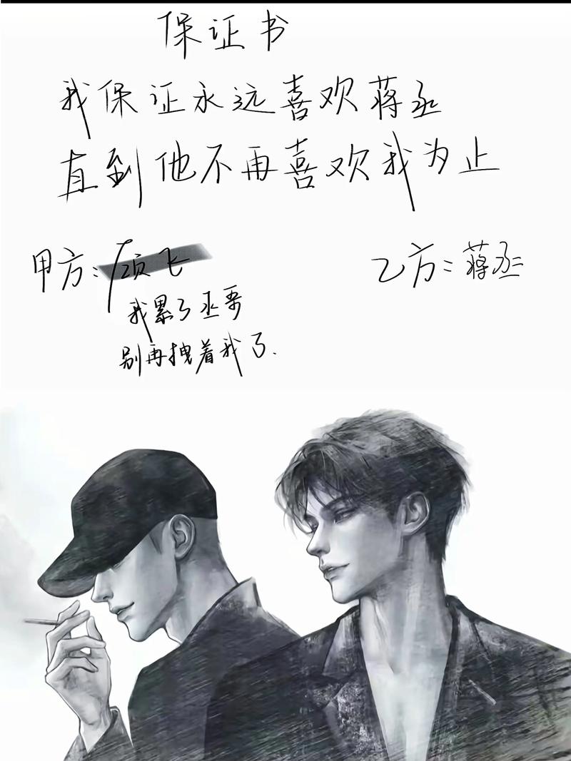 你需要我的时候,我就在这里,为什么这么多人喜欢撒野? 第1张 你需要我的时候,我就在这里,为什么这么多人喜欢撒野? 第1张