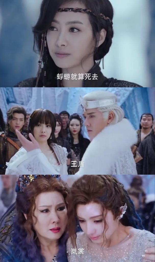 幻城 第1张 幻城 第1张