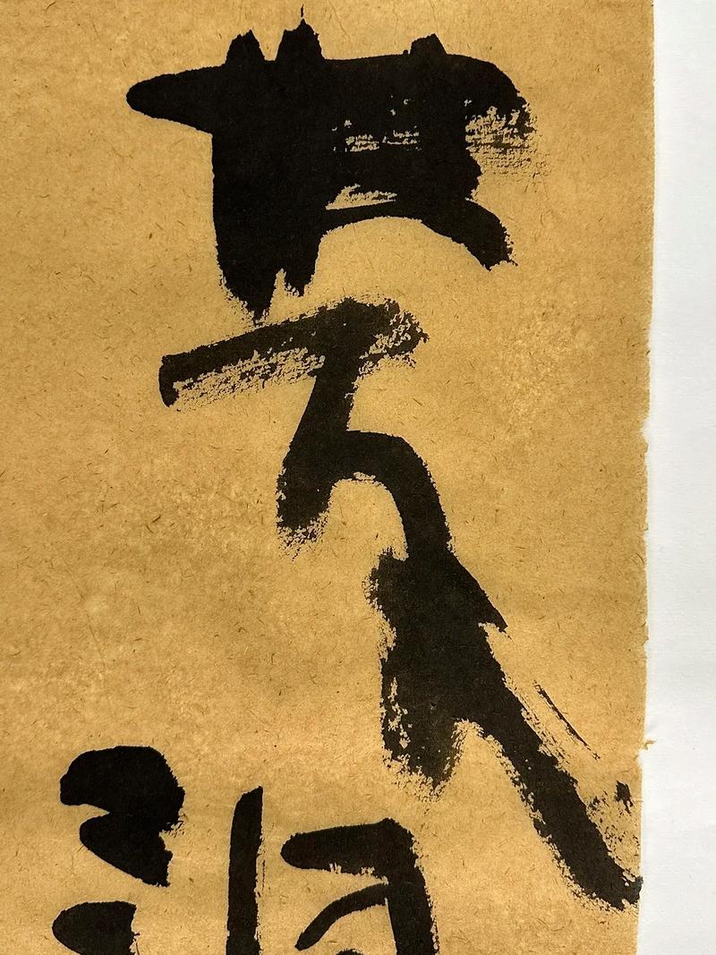 人情练达,即文章 第1张 人情练达,即文章 第1张