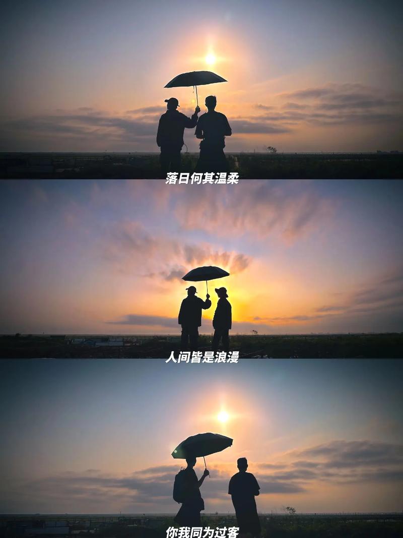岁月,请温柔以待 第1张 岁月,请温柔以待 第1张