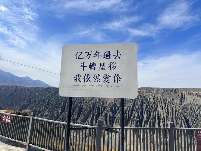 朋友圈,是鉴定爱情的圣地! 第1张 朋友圈,是鉴定爱情的圣地! 第1张