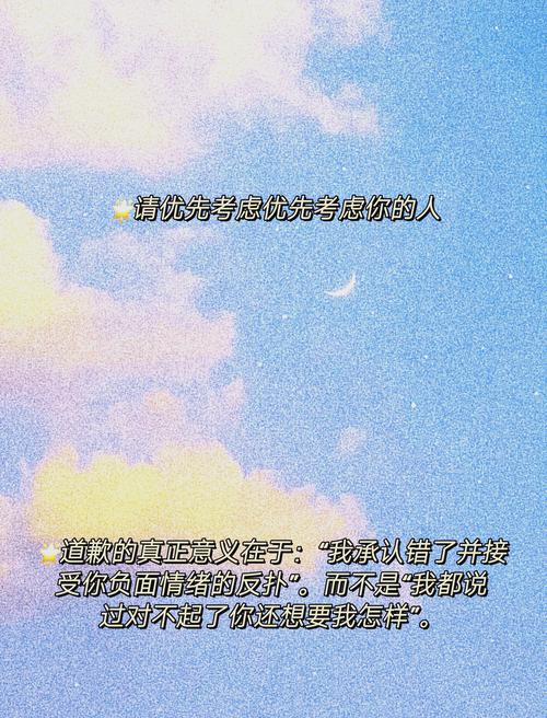 三观超正的温柔句子短句，三观超正的温柔短句，心怀善意，世界因你而温暖。  第1张