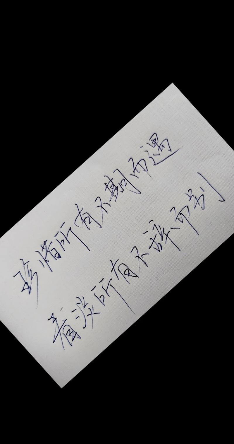 数不尽的繁华,叹不尽的伤 第1张 数不尽的繁华,叹不尽的伤 第1张