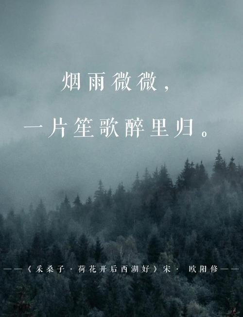 听,风掠过窗棂的声音 第1张 听,风掠过窗棂的声音 第1张