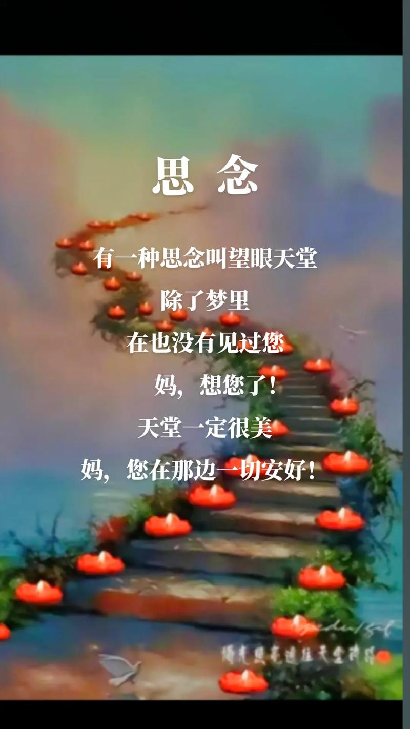 一眼思恋 第1张 一眼思恋 第1张
