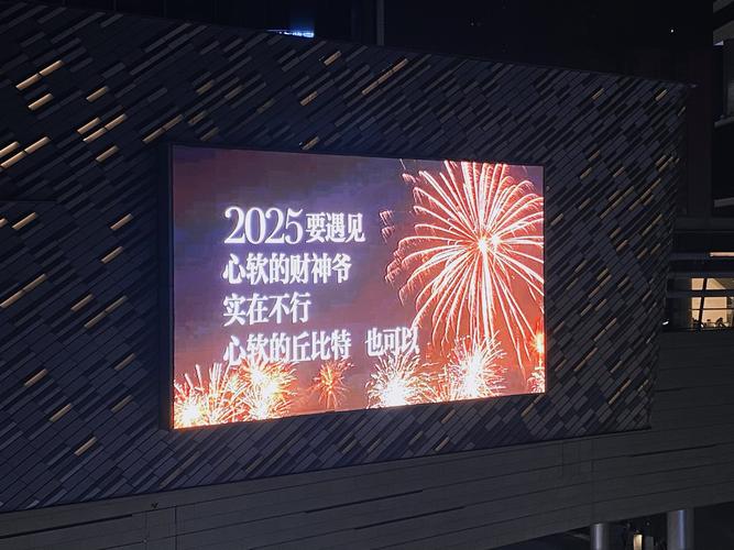 一个人,绚丽依旧 第1张 一个人,绚丽依旧 第1张