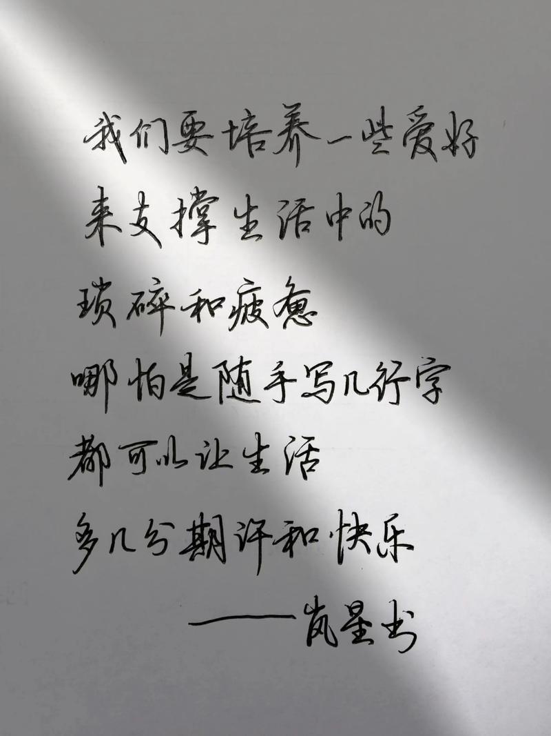 打动人心的情感文案,打动人心的情感文案,情感深处,触动心灵的共鸣。 第1张 打动人心的情感文案,打动人心的情感文案,情感深处,触动心灵的共鸣。 第1张