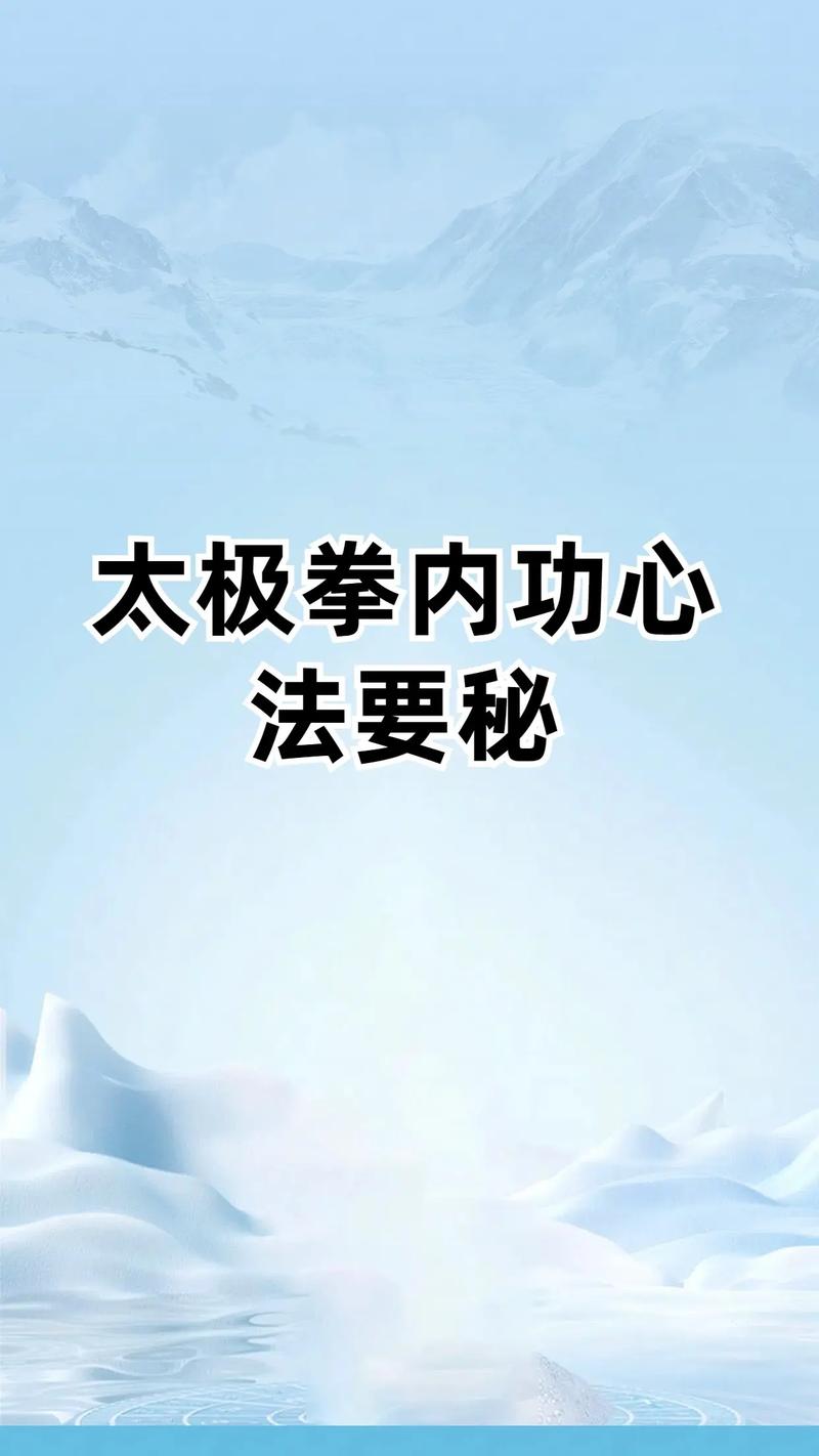 抖音带货的秘传心法 第1张 抖音带货的秘传心法 第1张