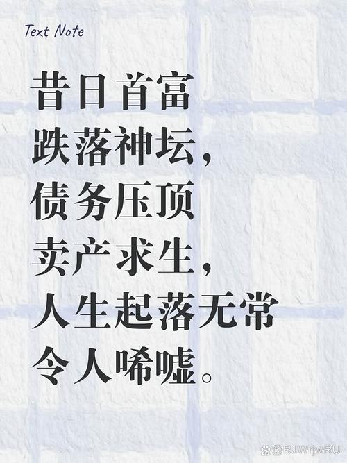 我哭了,你呢?这些名言谚语居然说的居然是会计…… 第1张 我哭了,你呢?这些名言谚语居然说的居然是会计…… 第1张
