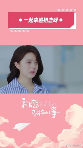 思忆  第1张