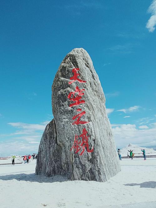 路过 秦巴山(外一首) 第1张 路过 秦巴山(外一首) 第1张
