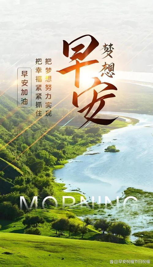 每日心语短句大全,每日心语精选短句大全 第1张 每日心语短句大全,每日心语精选短句大全 第1张