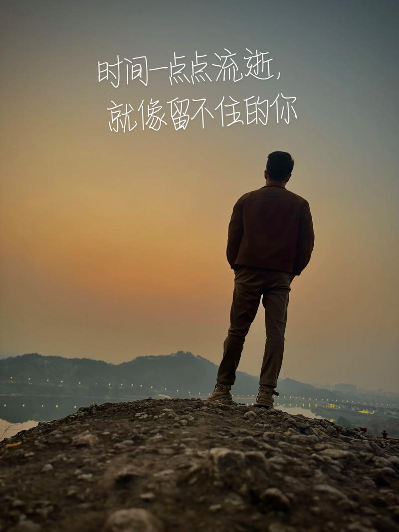 陨落时光，荏苒不再  第1张