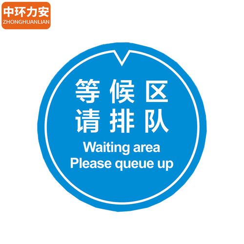 一米的距离 第1张 一米的距离 第1张