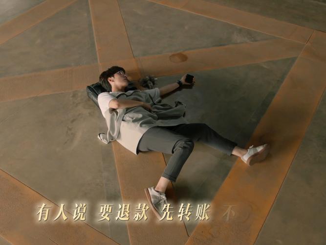 刺破黑暗 第1张 刺破黑暗 第1张