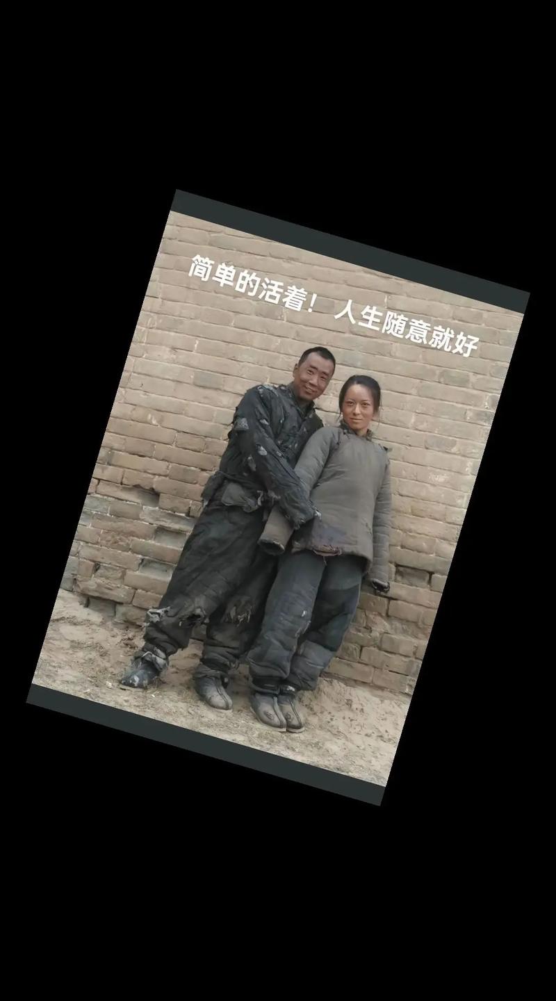 简单地活着 第1张 简单地活着 第1张