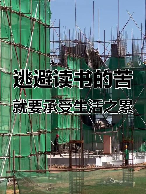读书苦,读书乐 第1张 读书苦,读书乐 第1张