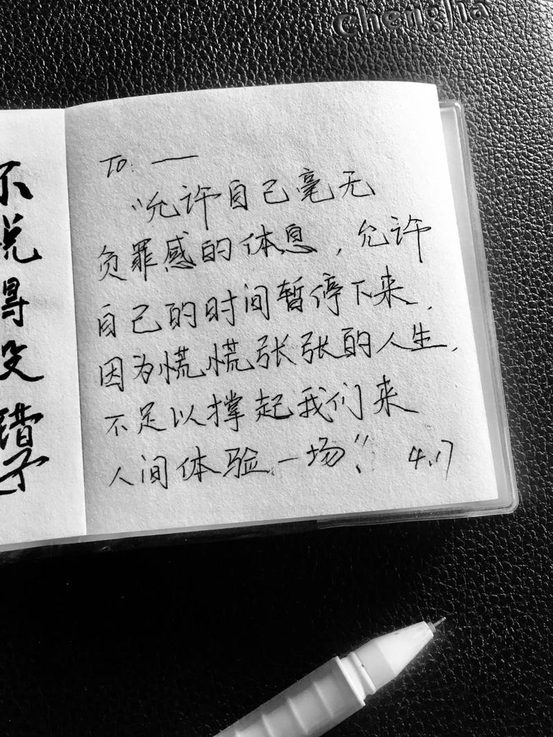 写在疫情三年后:好好活着,就是最大的正事 第1张 写在疫情三年后:好好活着,就是最大的正事 第1张