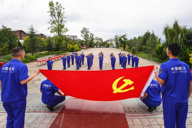 【韩城市景区管理委员会】“喜迎二十大 我想对党说”(第一期) 第1张 【韩城市景区管理委员会】“喜迎二十大 我想对党说”(第一期) 第1张