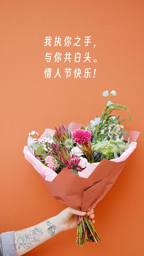 暖心的情话,拿去送给爱人 第1张 暖心的情话,拿去送给爱人 第1张