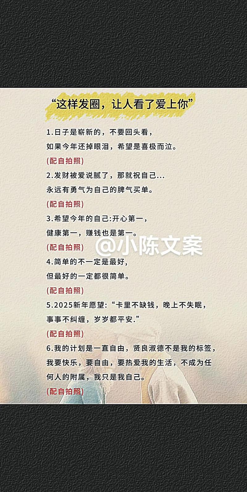 ##书单热门作品100w爆款文案 第1张 ##书单热门作品100w爆款文案 第1张