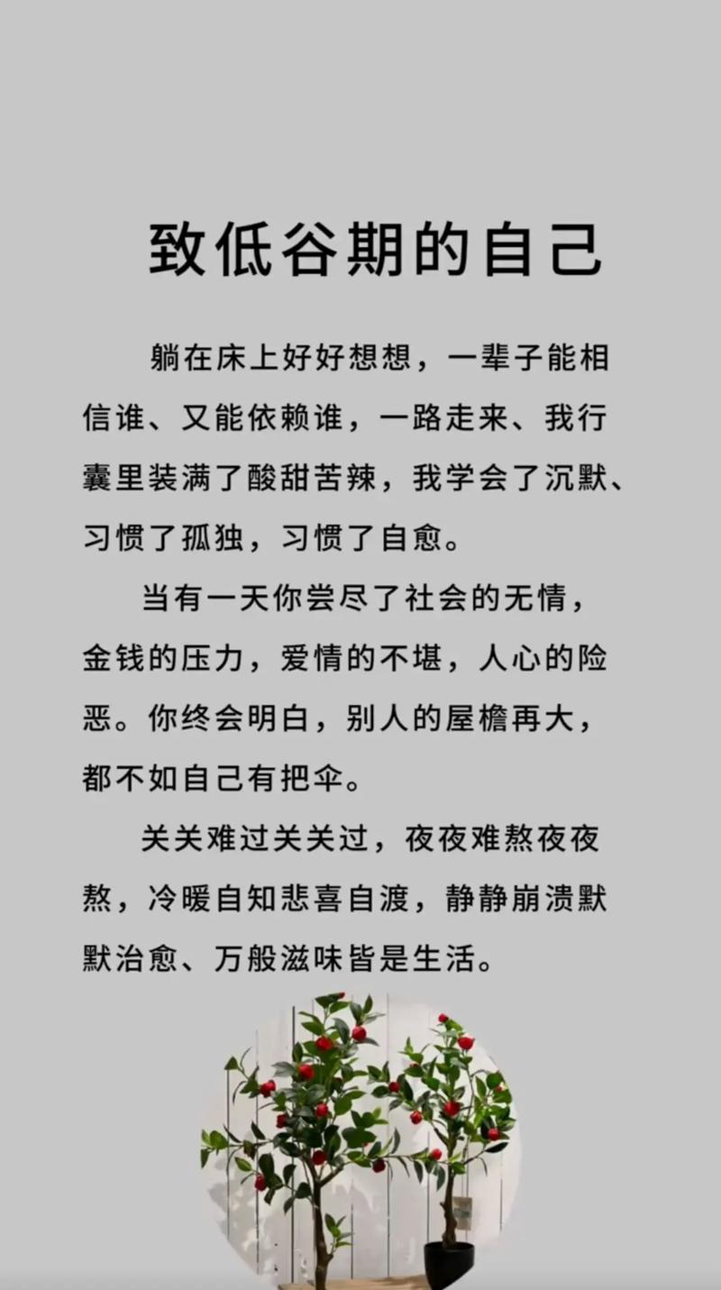 #书单热门作品100w爆款文案 第1张 #书单热门作品100w爆款文案 第1张