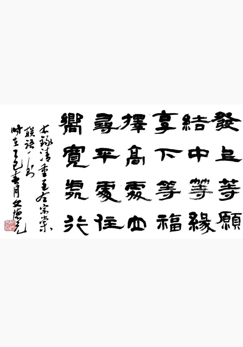 左宗棠的“中庸”之道:不虚伪,不压抑,有智性 第1张 左宗棠的“中庸”之道:不虚伪,不压抑,有智性 第1张