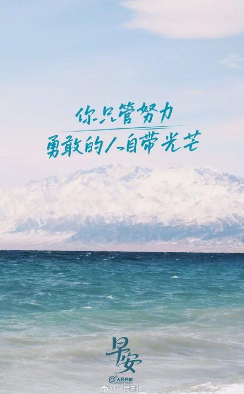 万物至此皆长大,迎接夏天,努力生活,不负时光 第1张 万物至此皆长大,迎接夏天,努力生活,不负时光 第1张