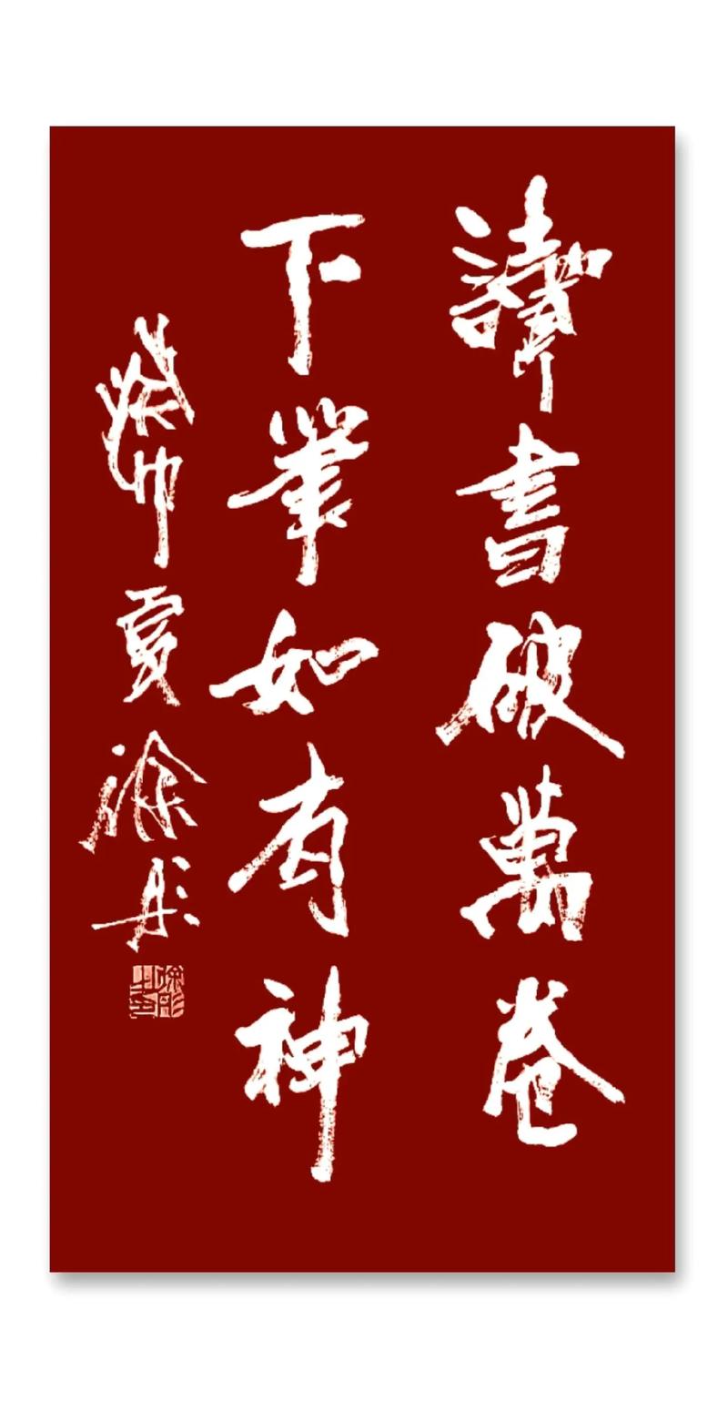 唯有读书方宁静,唯有读书,心方宁静。 第1张 唯有读书方宁静,唯有读书,心方宁静。 第1张
