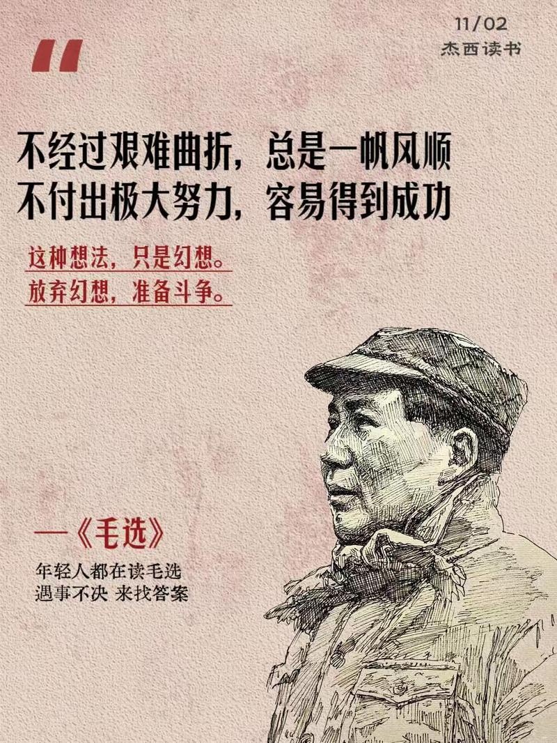 就算落榜我们也依然阔步走 第1张 就算落榜我们也依然阔步走 第1张