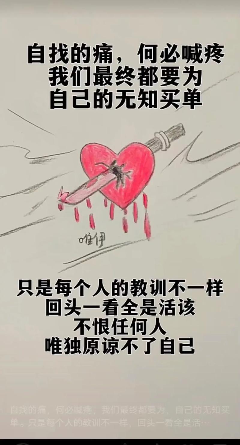 一些人,一些事,我们永远难以忘怀 第1张 一些人,一些事,我们永远难以忘怀 第1张