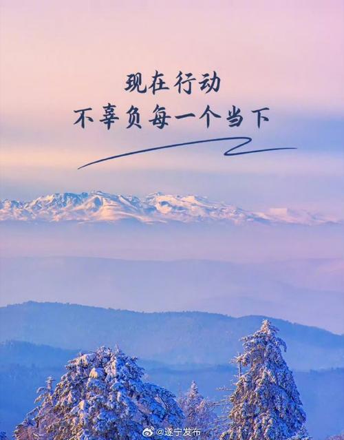 生活,不是梦 第1张 生活,不是梦 第1张