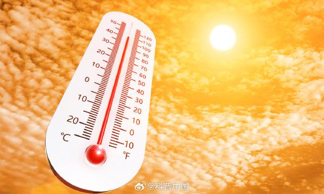 阳光下的温度 第1张 阳光下的温度 第1张