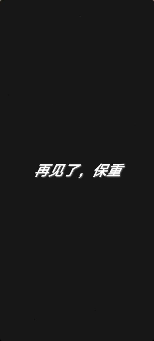 又,再见 第1张 又,再见 第1张