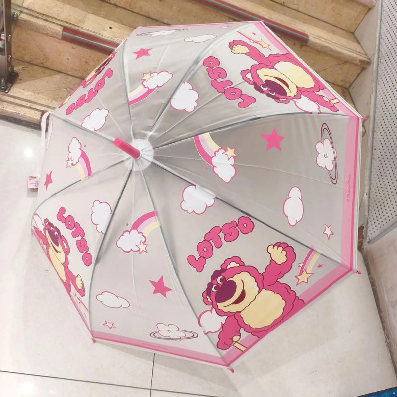 雨伞 第1张 雨伞 第1张