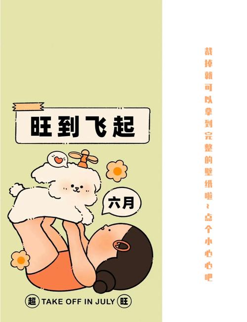 高三激励短句唯美,高三励志,砥砺前行——唯美激励短句 第1张 高三激励短句唯美,高三励志,砥砺前行——唯美激励短句 第1张