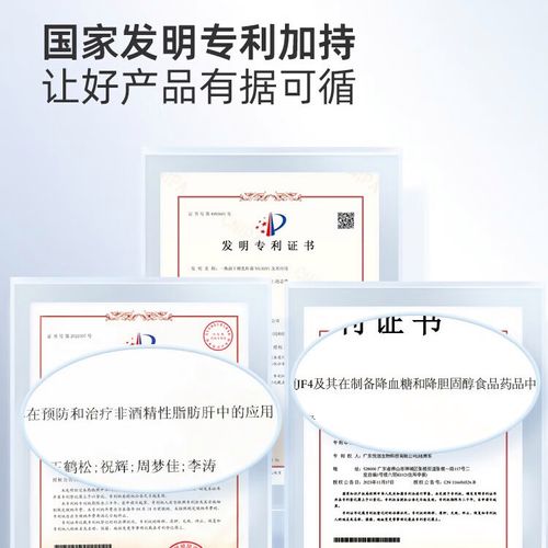 时光饮 第1张 时光饮 第1张