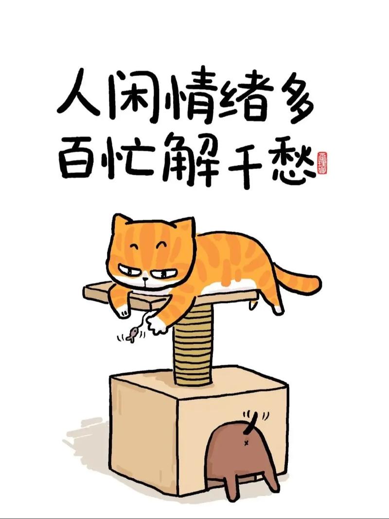 好心态,你拥有了吗? 第1张 好心态,你拥有了吗? 第1张