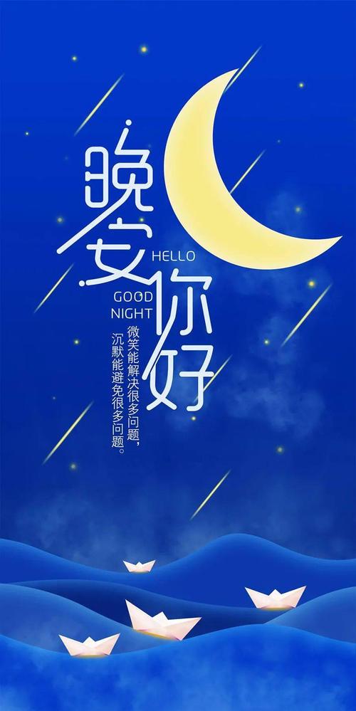 113句精辟到毒死人的句子,113句毒辣至极的犀利句子 第1张 113句精辟到毒死人的句子,113句毒辣至极的犀利句子 第1张